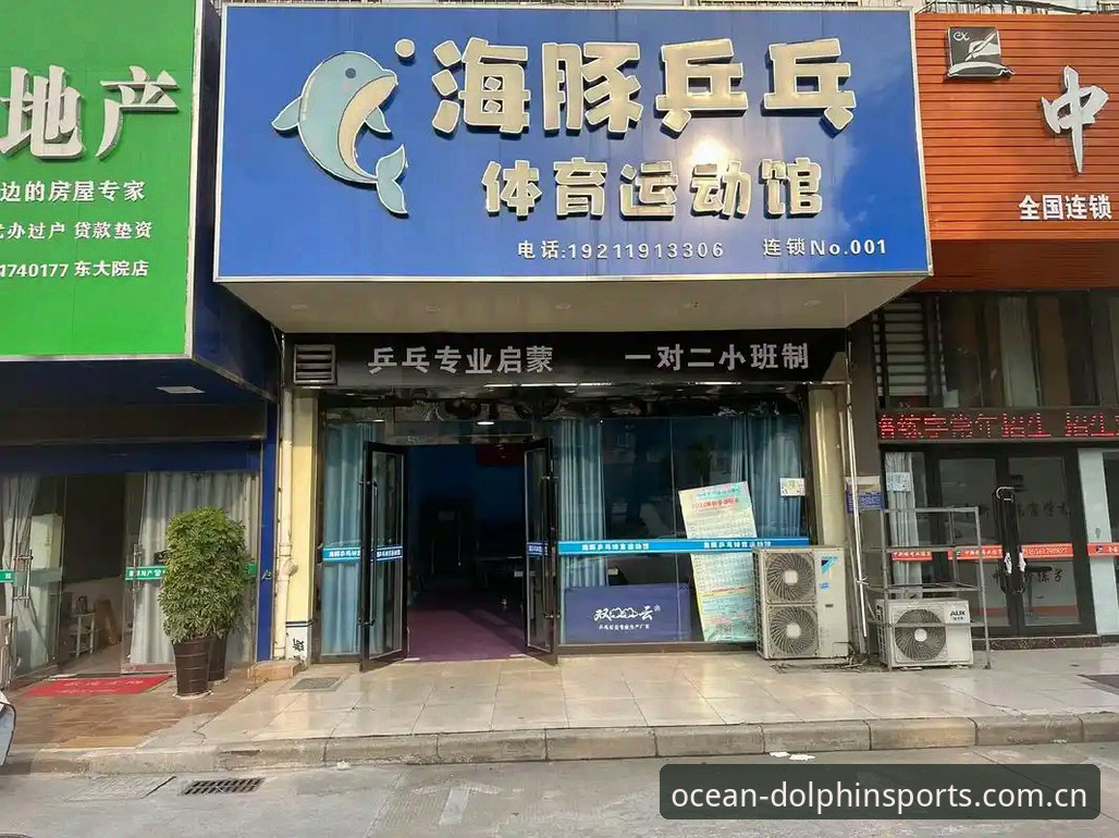 海豚体育中国首页深度评测：数据驱动的电竞服务生态如何重构观赛体验？