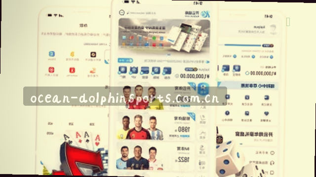 极速启动